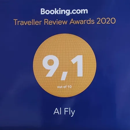 فندق مبيت وإفطار Al Fly مونوبولي